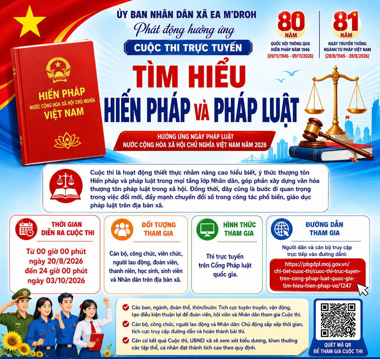 XÃ EA M’DROH: HƯỞNG ỨNG CUỘC THI TRỰC TUYẾN TRÊN CỔNG PHÁP LUẬT QUỐC GIA "TÌM HIỂU HIẾN PHÁP VÀ PHÁP LUẬT"